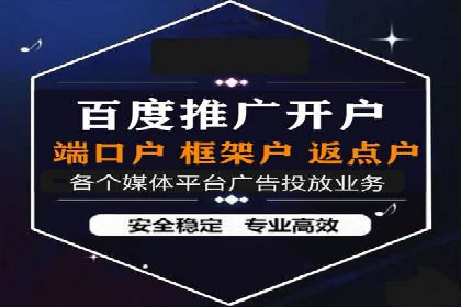 探索网站sem托管的最佳实践案例
