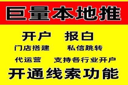 知乎信息流广告如何玩转投放？——多案例解读